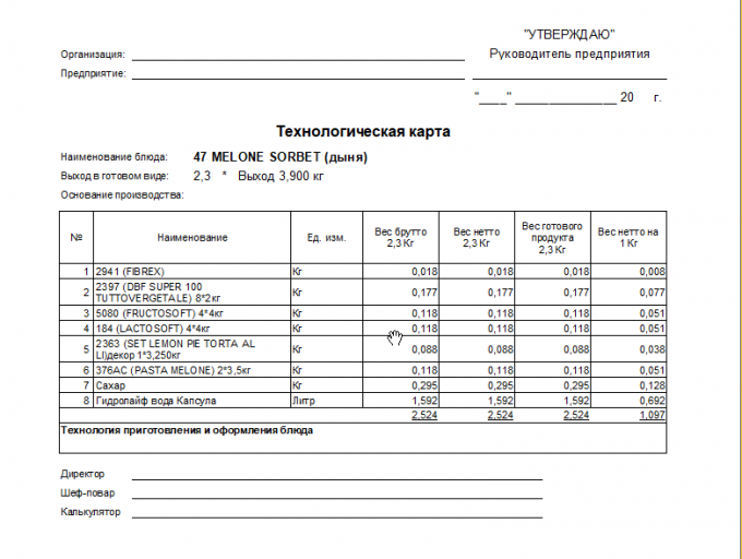 2026 04 27 20 43 58 png