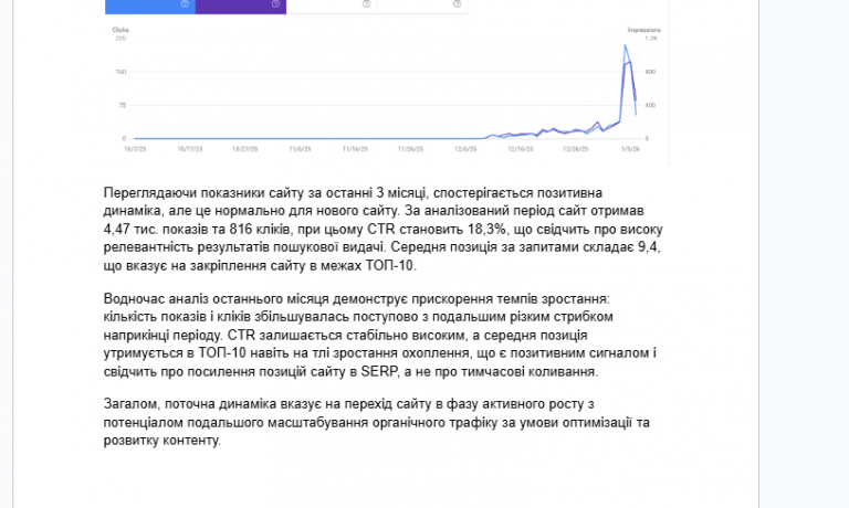 2026 01 08 16 30 56 png