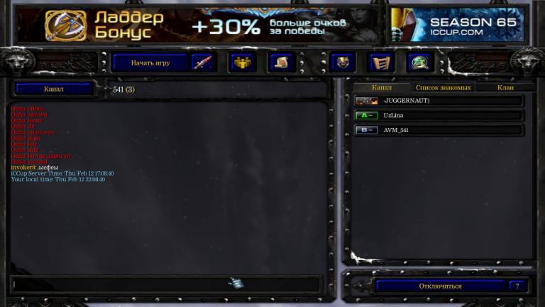 photo 2026 02 12 22 09 02 jpg