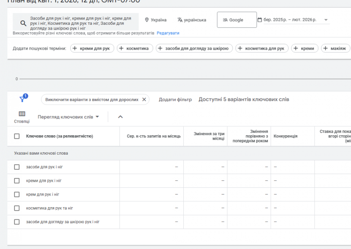 2026 04 01 10 39 37 png