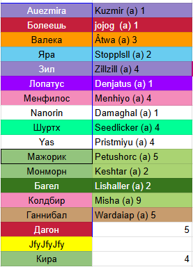 2026 05 17 05 44 53 png