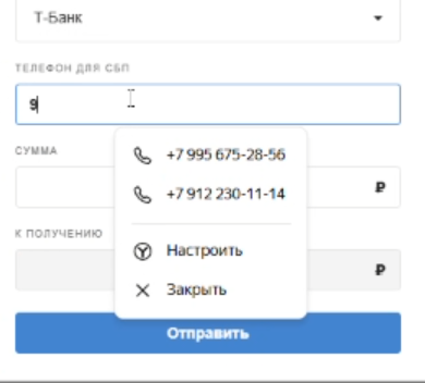 2026 05 05 16 20 15 png