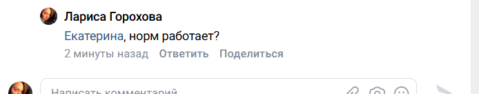 2026 07 19 17 58 28 png