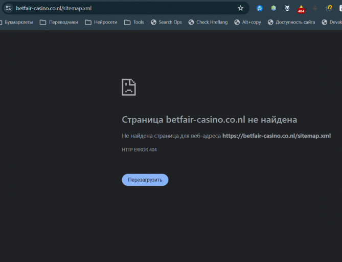 2026 03 05 16 32 15 png