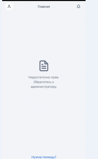 2025 05 20 19 25 43 png