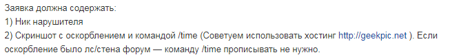 2025 08 28 20 46 29 png