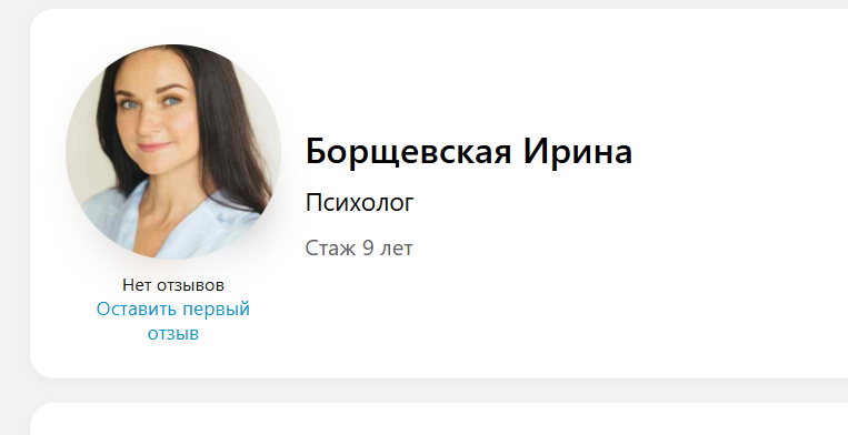 2026 02 10 11 27 52 png