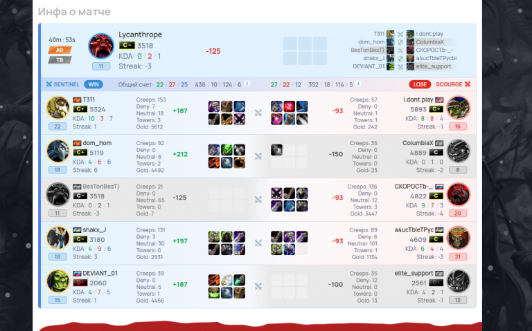 2026 01 18 19 22 38 png