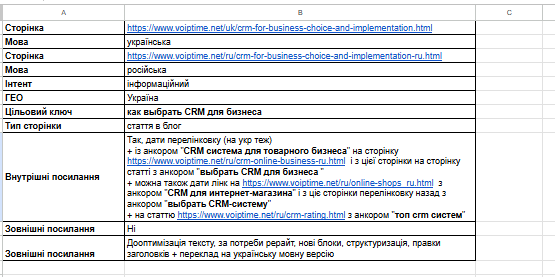 2025 11 10 19 37 09 png