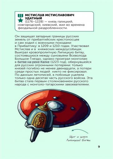 page3 jpg