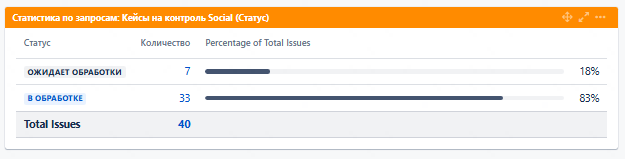 2025 11 20 08 58 43 png