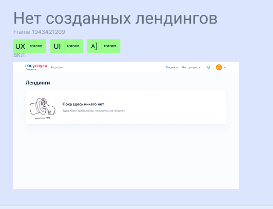 2025 07 10 15 21 14 png