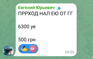 2026 06 15 10 18 32 png