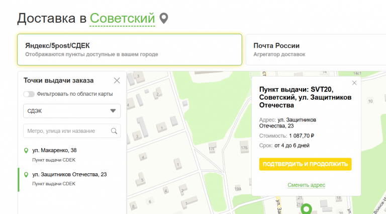 2025 11 10 14 15 05 png