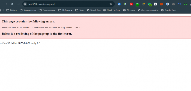 2026 04 20 17 50 04 png