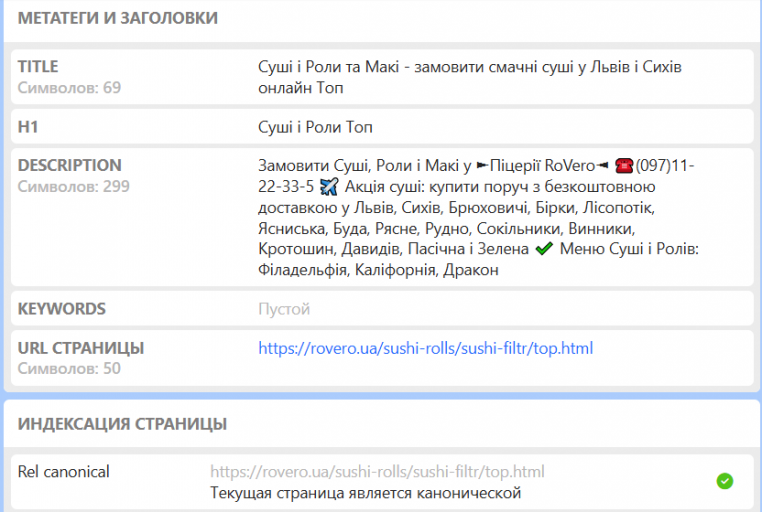 2025 11 26 15 43 29 png