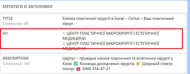 2026 10 22 15 39 21 png