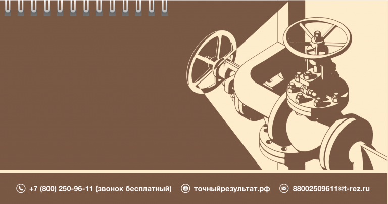 2026 10 17 12 13 36 png