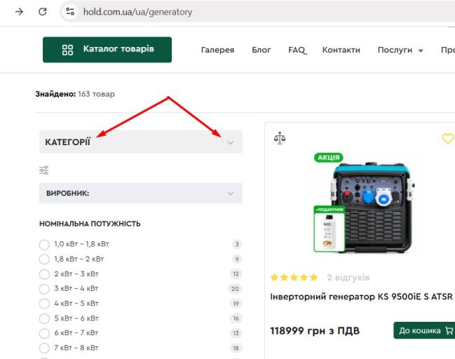 категории jpg