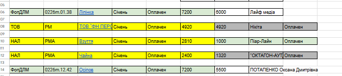 2026 01 06 12 22 17 png