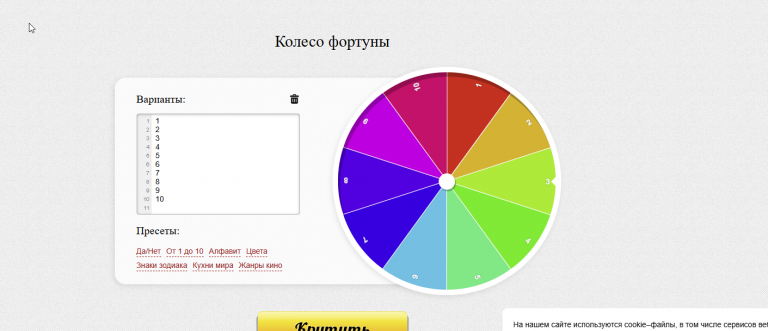 2025 12 10 00 27 57 png