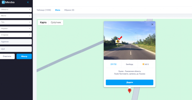 2025 11 14 11 39 01 png