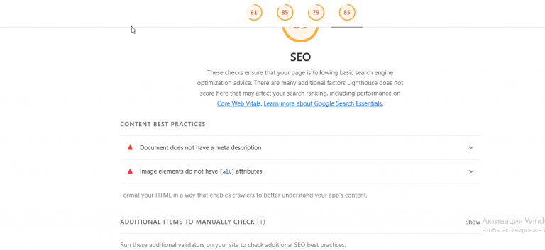 2025 12 30 13 30 01 png