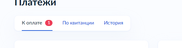 2026 08 04 17 29 21 png