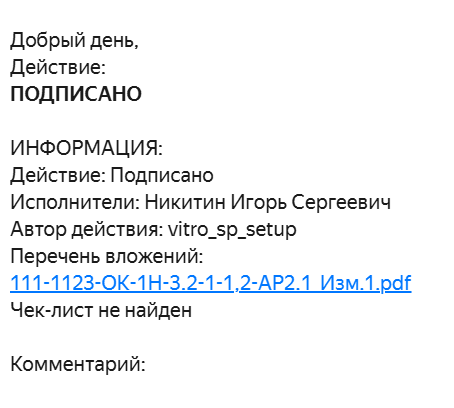 2026 03 27 13 01 34 png