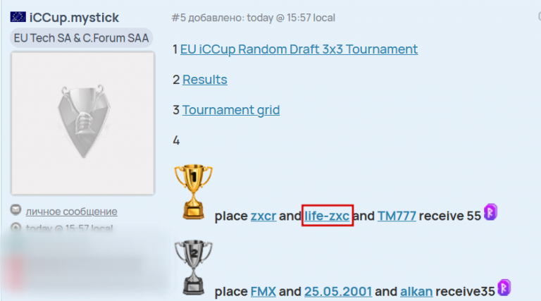 2025 12 29 19 58 26 png