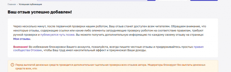 2025 11 19 16 02 44 png