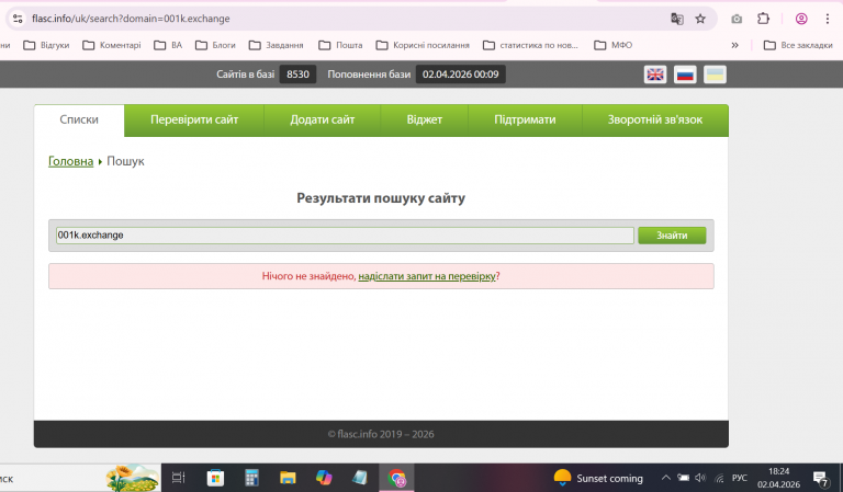 2026 04 02 18 24 57 png