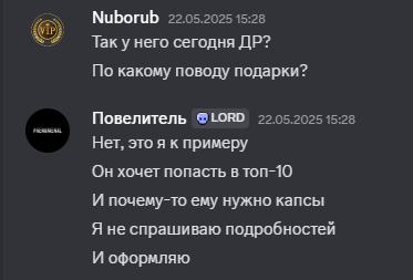 2025 05 25 20 41 39 png