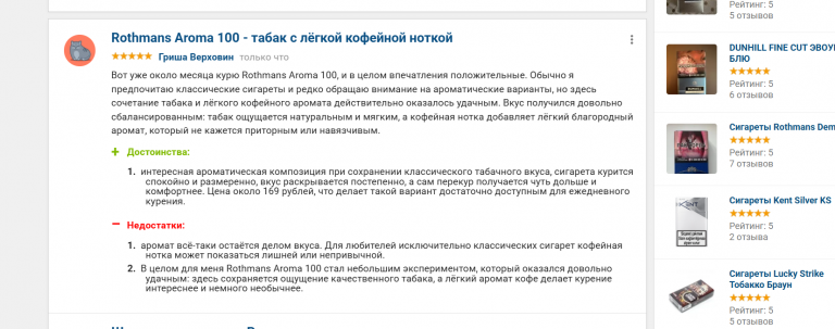 2026 03 13 12 52 35 png