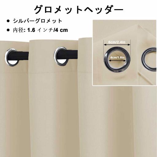 MH 11 图1 浅米01 5 jp jpg