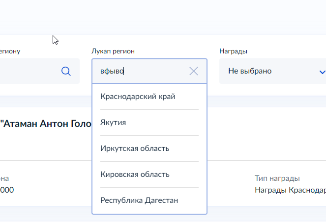 2026 04 27 17 13 24 png