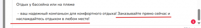 2025 08 04 16 36 54 png