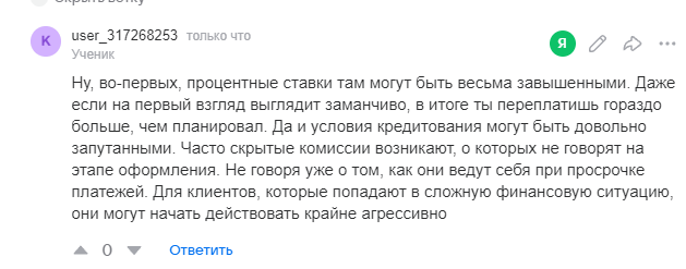 2025 11 07 16 30 00 png