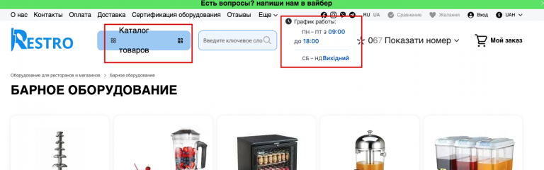 2025 11 20 15 36 40 png