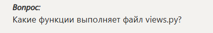 2025 06 22 13 57 51 png