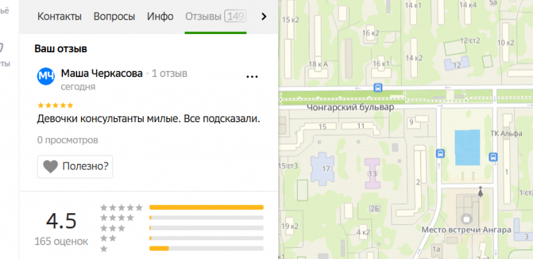 2025 12 15 17 53 52 png