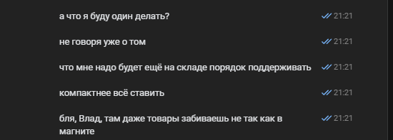 2026 02 19 22 21 54 png