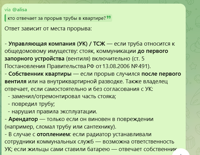 2026 03 07 20 34 05 png