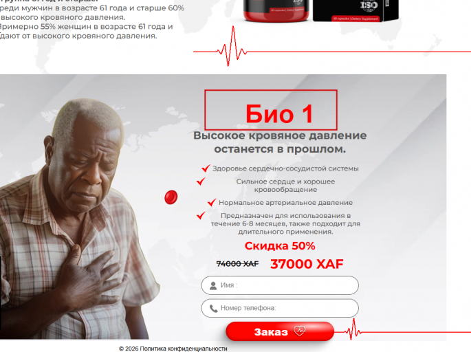 2026 03 17 10 23 54 png