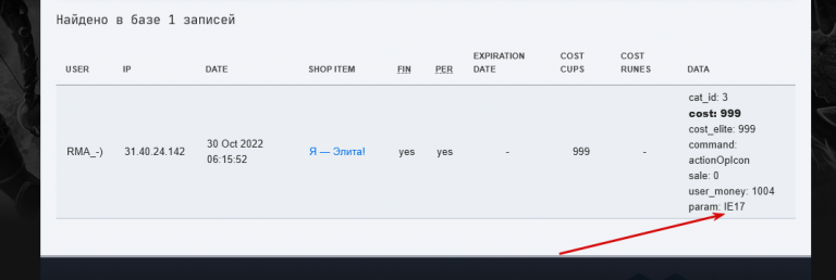 2026 04 07 15 04 50 png