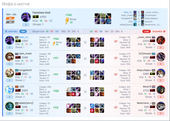 2026 04 03 15 17 19 png