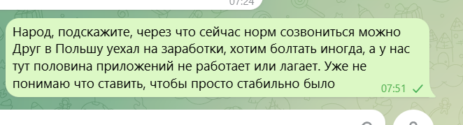 2026 03 17 07 53 32 png