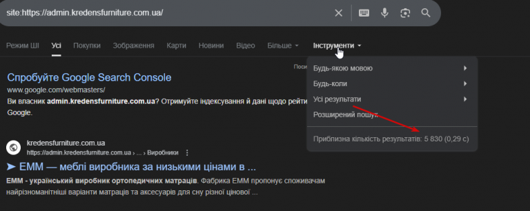 2025 12 04 16 52 42 png