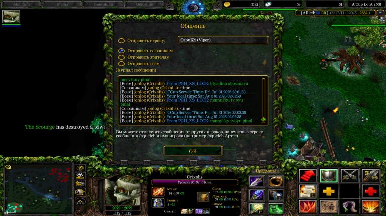 Screenshot 4 jpg
