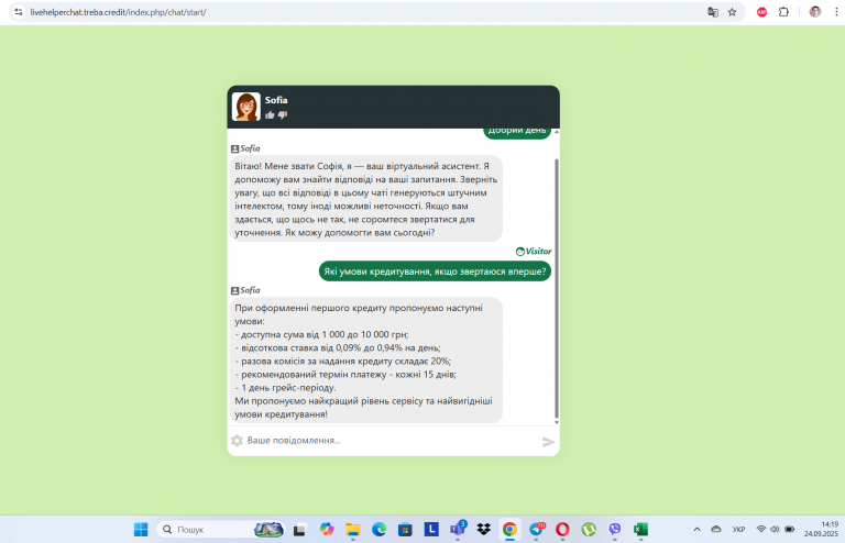 Screenshot 282 png